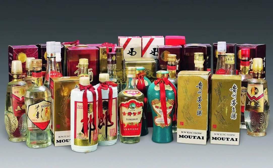 从化名酒回收
